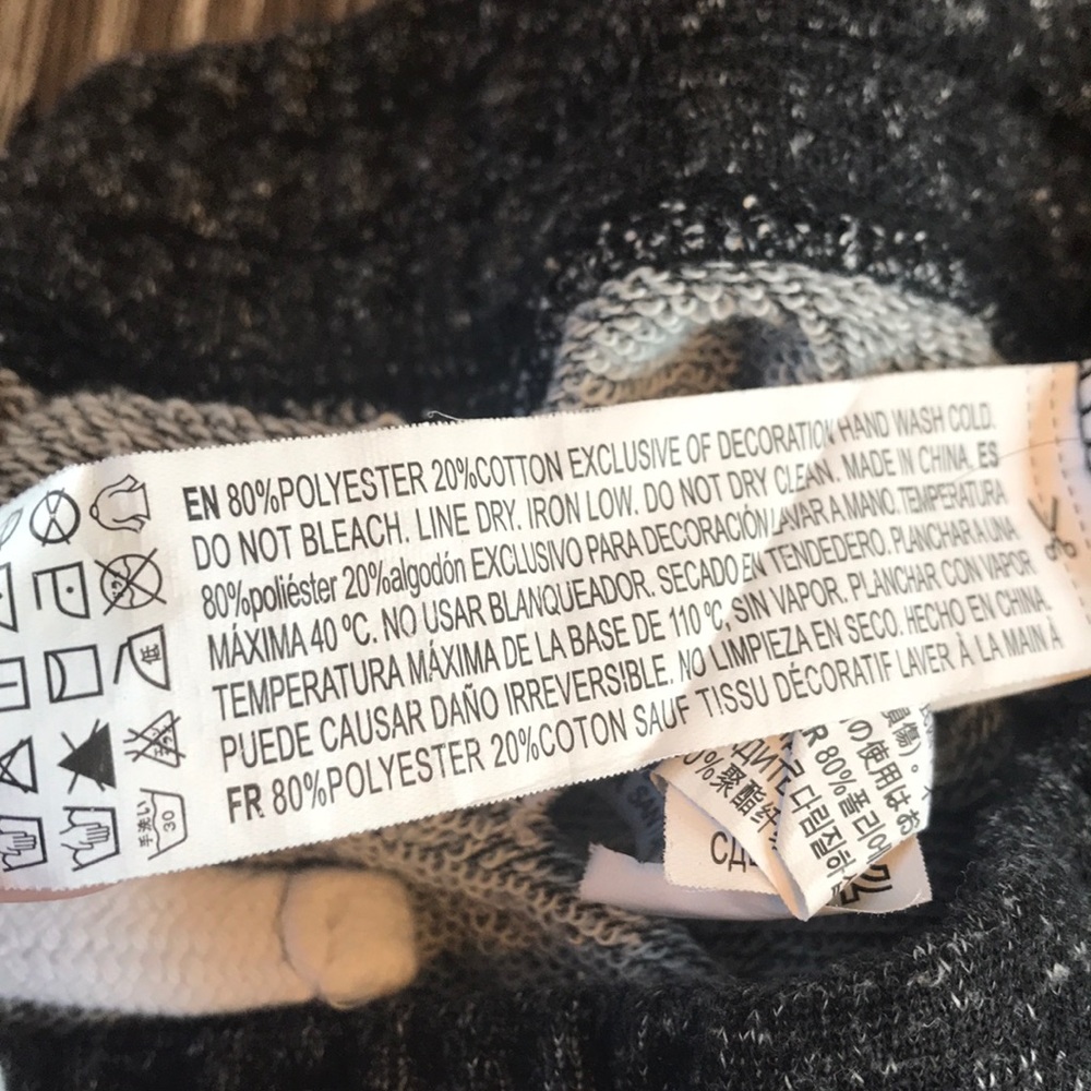 Forever 21 Dark Grey Joggers - Picture 4 of 4